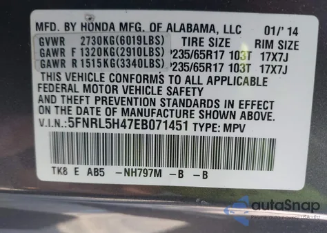 2014 Honda Odyssey Ex из США, поврежденный, VIN 5FNRL5H47EB071451